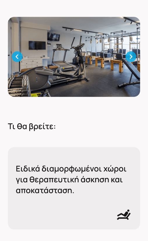 Mobile working hours