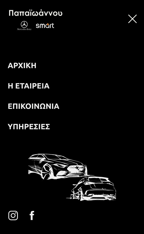 Mobile menu