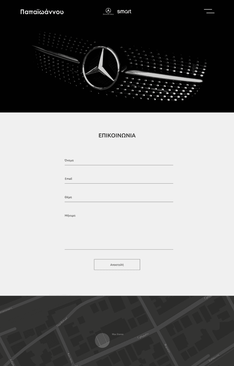 Contact